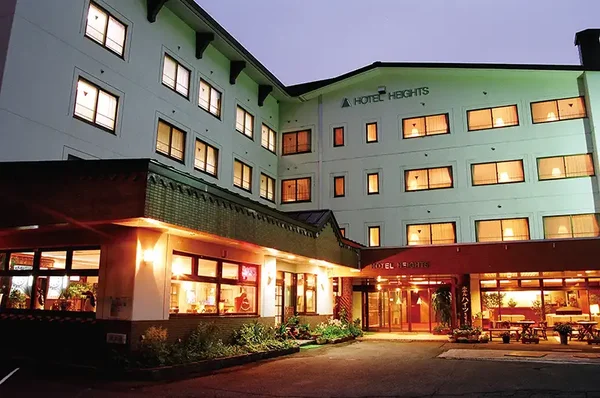 夜発バス/東京・横浜・お台場発 ホテルハイツ志賀高原 横手山・渋峠エリア 志賀高原 選べるリフト券|源泉かけ流しの天然温泉ホテル!館内には女性に嬉しいパウダールーム完備!1